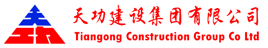 尊龙凯时人生就搏建设集团有限公司官网